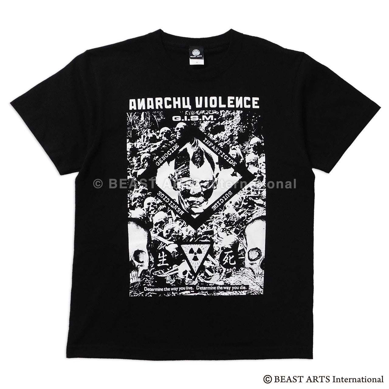 G.I.S.M. (ギズム) - “SEI” “SHI” T-Shirts (Japan 限定 Tシャツ「L」サイズ/ New)