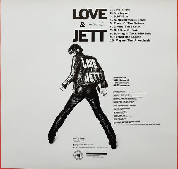 GUITAR WOLF (ギターウルフ)  - LOVE ＆ JETT (US Limited LP/New)