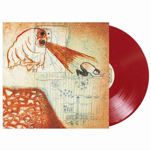 DEERHOOF - Future Teenage Cave Artists (Color Vinyl LP/NEW)