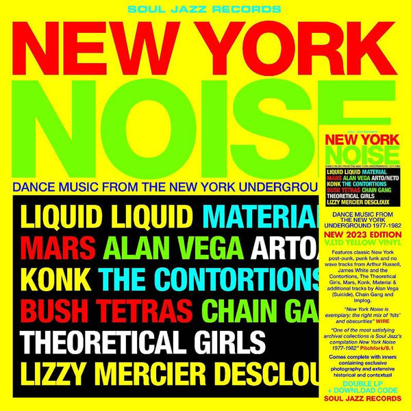 V.A. (70's-80's US・ポストパンク/ノーウェイヴ・コンピ) - New York Noise (UK/EU RSD 2023 1,000枚限定イエローヴァイナル 2xLP/NEW)
