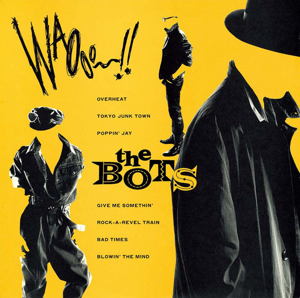 BOTS, THE (ザ・バッツ) - WAOOO〜 ＋ RARE TRACKS (CD)