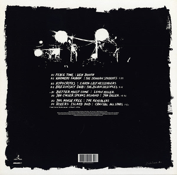 V.A. (80's ジャマイカ・レゲエ/ダブ・コンピ) - JACK RUBY Hi-Fi (UK 限定復刻再発 LP/廃盤 New)