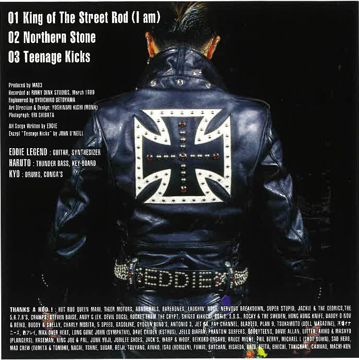 MAD 3 (マッド・スリー)  - KIng of The Street Rod +2 (Japan ライブ配布 フリープロモ CD/New) 残少！