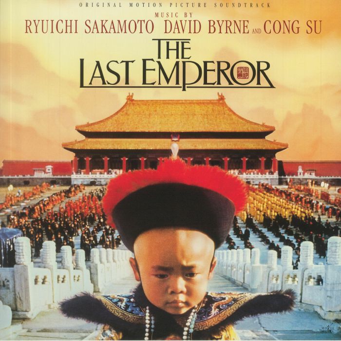 RYUICHI SAKAMOTO, DAVID BYRNE NAD CONG SU (坂本龍一, デヴィッド・バーン, スー・ツォン)  - The Last Emperor (EU 限定復刻リマスター再発180グラム重量 LP/NEW)