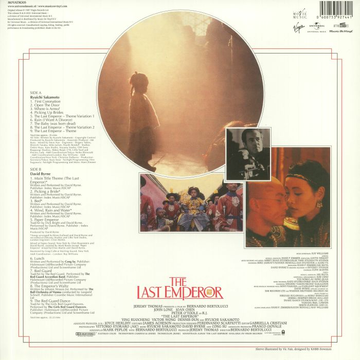 RYUICHI SAKAMOTO, DAVID BYRNE NAD CONG SU (坂本龍一, デヴィッド・バーン, スー・ツォン)  - The Last Emperor (EU 限定復刻リマスター再発180グラム重量 LP/NEW)