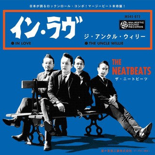 NEATBEATS (ニートビーツ)  - In Love (Japan RSD Limited Mono 7"/NEW)