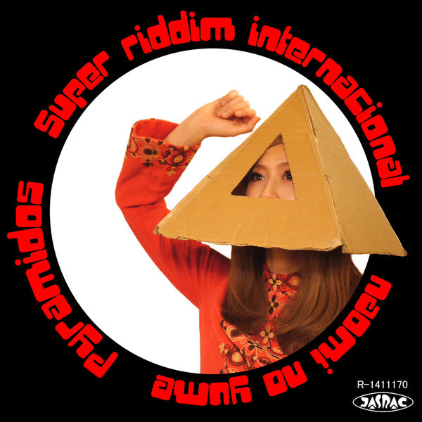 PYRAMIDOS (ピラミッドス)  - Super Riddim Internacional (Japan Limited 7"/NEW)