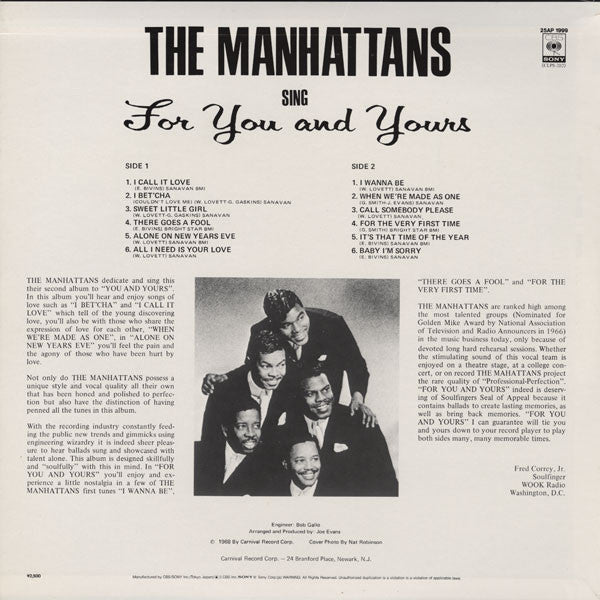 MANHATTANS (マンハッタンズ)  - Sing For You & Yours (US Ltd.Reissue LP/New)