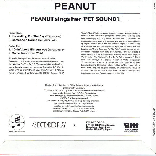 PEANUT (ピーナッツ)  - Peanut Sings Her "Pet Sound" (Japan Ltd.4-Track Mono 7"-EP/廃盤 NEW)