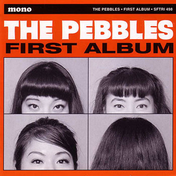 PEBBLES, THE (ザ・ペブルス)  - First Album (US オリジナル CD/New 廃盤)
