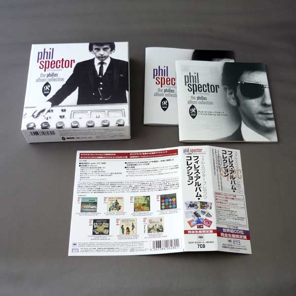 V.A.  - フィル・スペクター・プレゼンツ ：フィレス・アルバム・コレクション (Japan Ltd.7xCD Box/New)