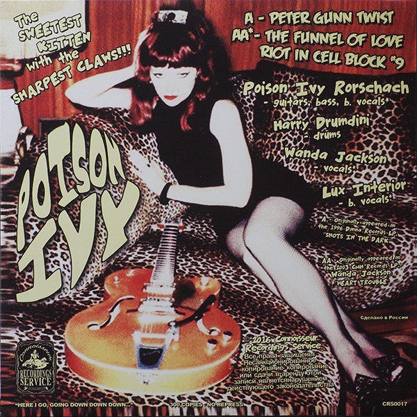 POISON IVY (THE CRAMPS) (ポイズン・アイヴィ [ザ・クランプス])  - Peter Gunn Twist +2  (US 限定「レッド（赤）VINYL」3曲入り 7” EP/New)