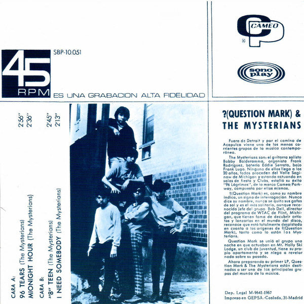 ? (QUESTION MARK) & THE MYSTERIANS (クエスチョン・マーク&ザ・ミステリアン)  - 96 Tears +3  (EU Ltd.Reissue Blue Vinyl 7"EP+PS/New)
