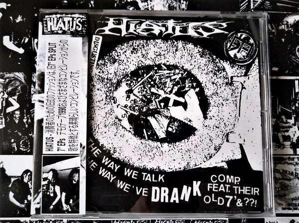 HIATUS - Old Fashioned Shit For Consumers (CD/New)