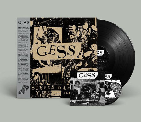 GESS - Suffer Damage + Live (Black Vinyl LP+CD/New)