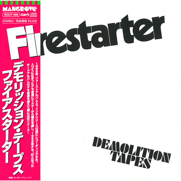 FIRESTARTER (ファイアスターター) - Demolitiopn Tapes (Japan 限定紙ジャケCD/New)