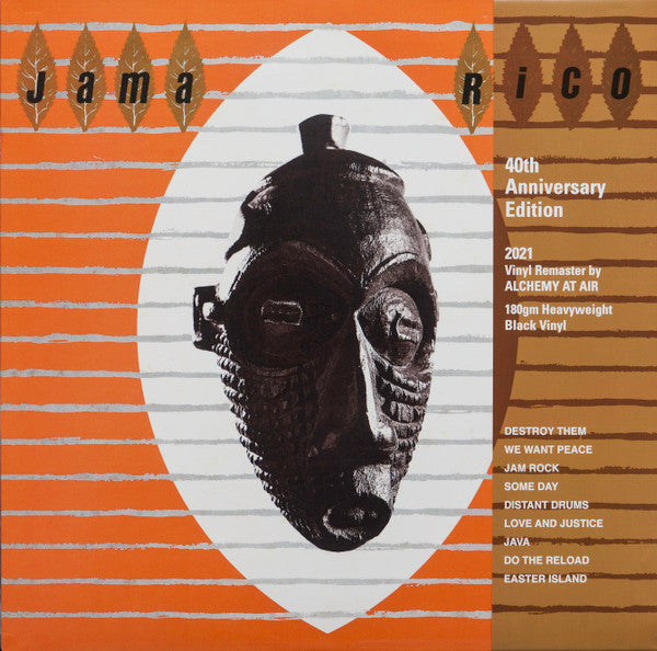 RICO (リコ) - Jama Rico (UK Ltd.40th Anniversary Reissue 180g LP/ New)