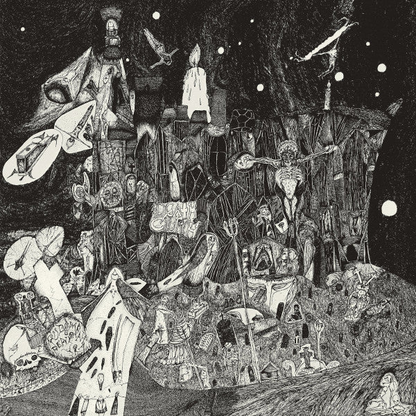 RUDIMENTARY PENI (ルーディメンタリー・ペナイ) - Death Church (UK 限定プレス再発 LP/ New)