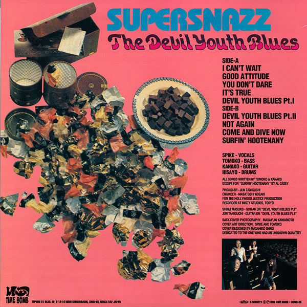 SUPERSNAZZ (スーパースナッズ)  - DEVIL YOUTH BLUES (Japan 限定プレスカラーVINYL LP) 残少！