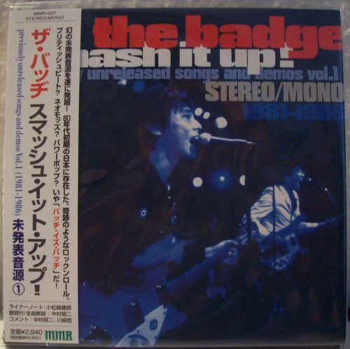 BADGE, THE (ザ・バッヂ ) - Smash It Up! 未発表音源1 (Japan Ltd.見開き紙ジャケCD / New)