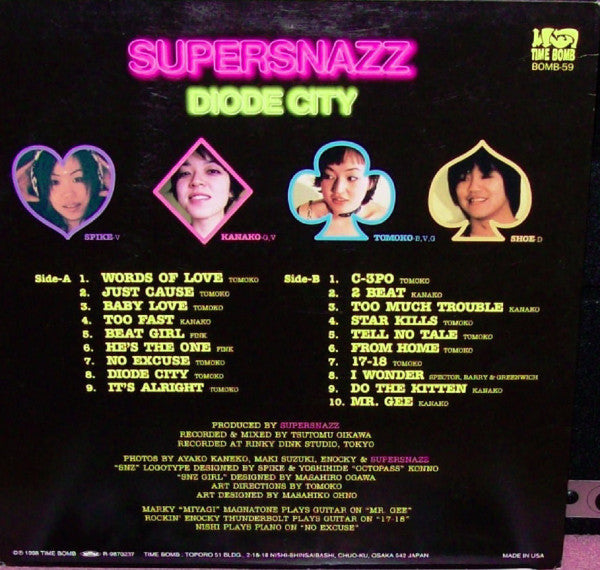 SUPERSNAZZ (スーパースナッズ)  - DIODE CITY (Japan  タイムボム限定「カラーVINYL」 LP/ New ) 残少!