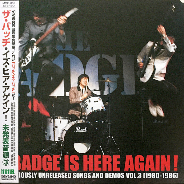 BADGE, THE (ザ・バッヂ ) - The Badge Is Here Again! 未発表音源3 (Japan Ltd.見開き紙ジャケCD / New)