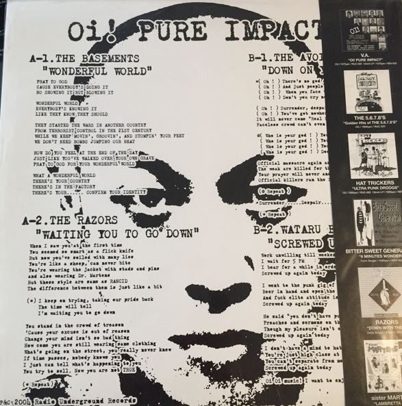 V.A. (Oi!パンク・コンピ) - Oi! Pure Impact (Japan 500枚限定 12+帯「廃盤 New」)