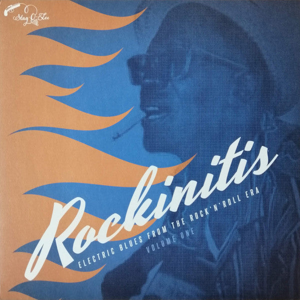 V.A. (ロッキン・ブルース編集シリーズ)  - Rockinitis Vol.1 (German 限定リリース・アナログ LP/New)