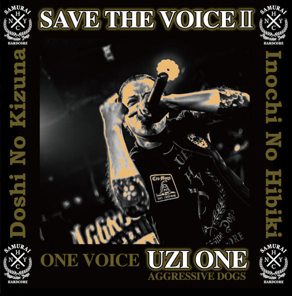 V.A. - Save The Voice 2 (Japan 2,000 Ltd.2xCD / New)