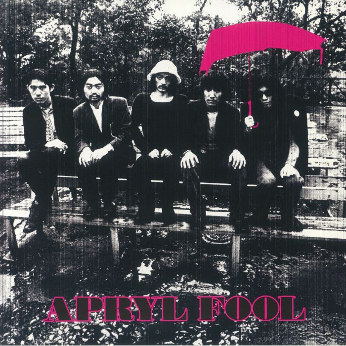 エイプリル・フール (Apryl Fool)  - S.T. <1st Album> (OZ 限定復刻再発カラーヴァイナル LP/NEW)