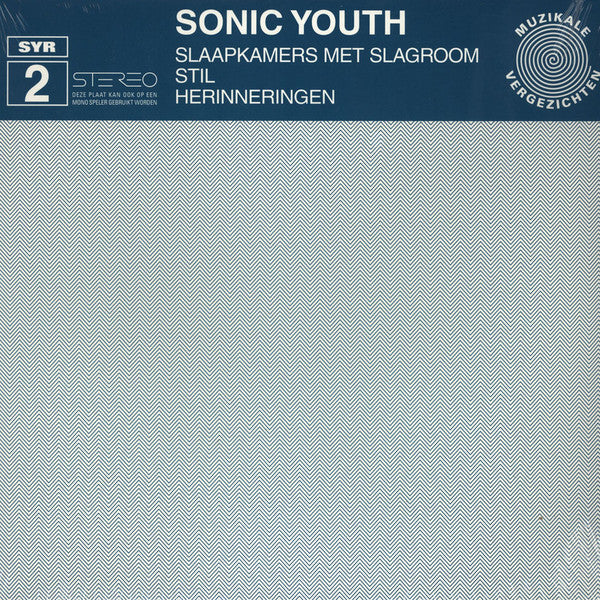 SONIC YOUTH (ソニック・ユース)  - Slaapkamers Met Slagroom (US Ltd.Reissue 12"/NEW)