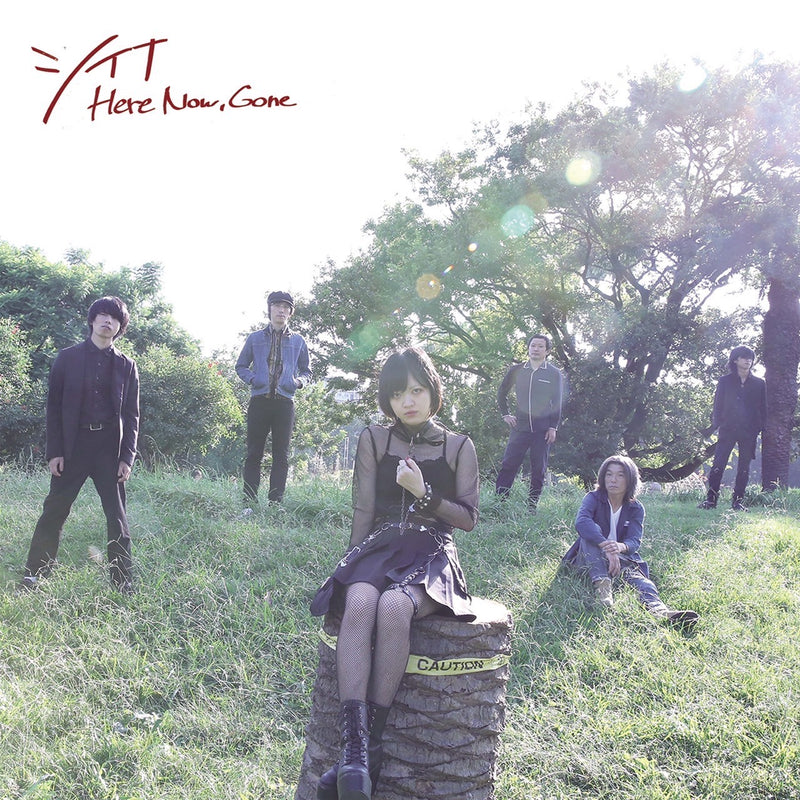 シイナ - Here Now, Gone (Japan Limited CD/ New)
