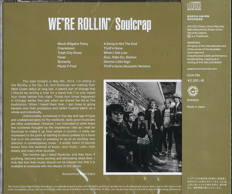 SOULCRAP (ソウルクラップ) - We’re Rollin’ (Japan 自主制作CD/New) おまけステッカー付き