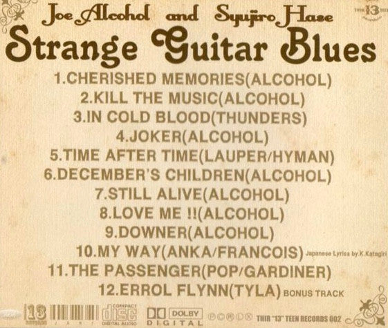 JOE ALCOHOL  & SYUJIRO HASE (ジョー・アルコール)  - STRANGE GUITAR BLUES (Japan Ltd.CD / New)