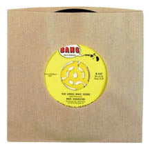 7” BROWN PAPER - 10枚セット