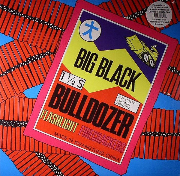 BIG BLACK (ビッグ・ブラック)  - Bulldozer (US 限定復刻リマスター再発 12"/NEW)