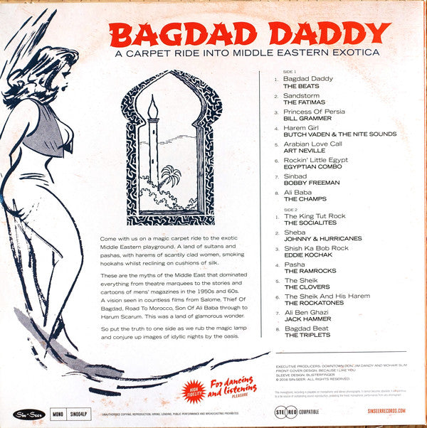 V.A. (50’s & 60’s 中近東イメージ・エギゾティック怪曲コンピ) - Bagdad Daddy (OZ 限定プレス LP/New)