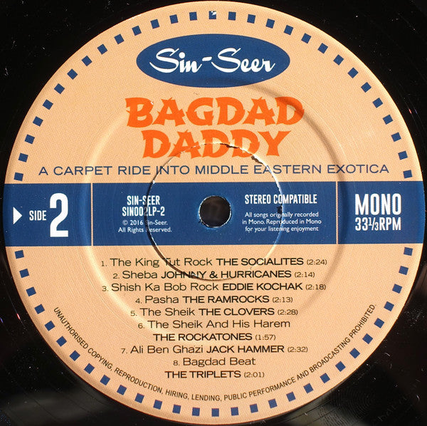 V.A. (50’s & 60’s 中近東イメージ・エギゾティック怪曲コンピ) - Bagdad Daddy (OZ 限定プレス LP/New)