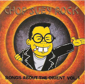 V.A. - Chop Suey Rock (US Ltd.Reissue Color Vinyl LP/New)