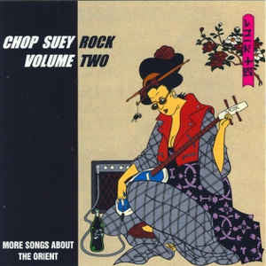 V.A. - Chop Suey Rock Vol.2 (US Ltd.Reissue Pink Vinyl 180g LP+Bonus 7"/New)