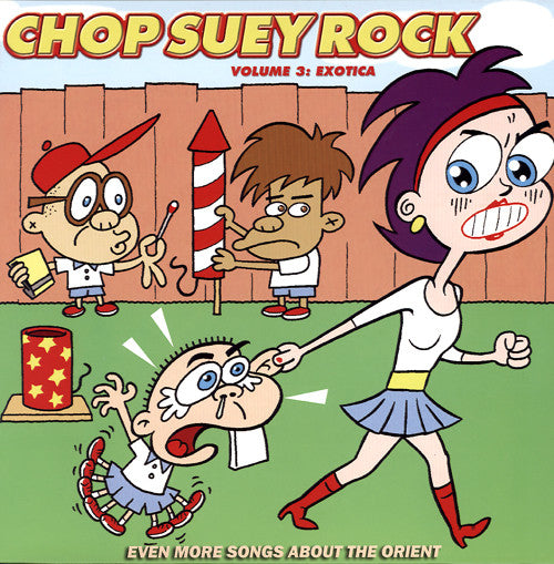 V.A. - Chop Suey Rock Vol.3 (US Ltd.Reissue Color Vinyl LP/New)
