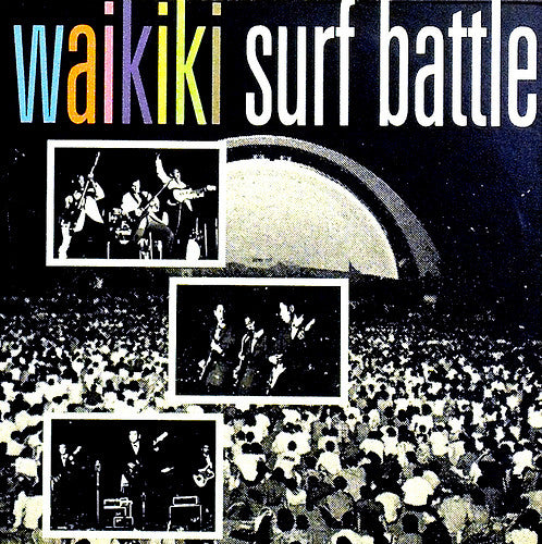 V.A. (V.A. 60sハワイ・エレキ・サーフギターバトル！)  - Waikiki Surf Battle (US Limited LP/廃盤 New)