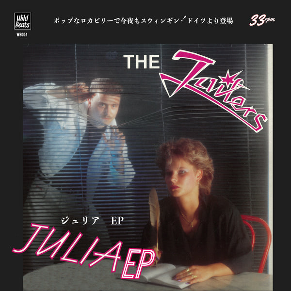 JAILERS, THE  (ザ・ジェイラーズ)  - JULIA EP (Japan 独自企画ジャケ付き再発4曲入り 7”/New)