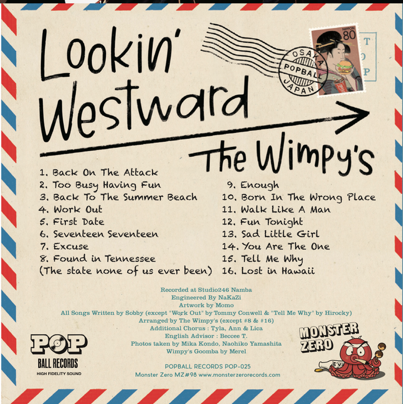 WIMPY’S, THE (ザ・ウインピーズ) - Lookin' Westward (Dutch 限定プレス LP/ New)