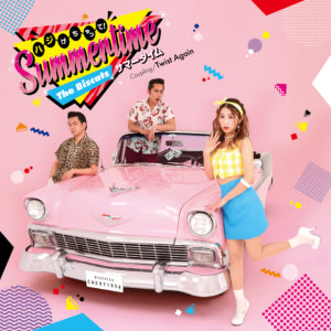 BISCATS, THE (ザ・ビスキャッツ) - ハジけちゃって！Summertime (Japan 限定プレス CD/ New)