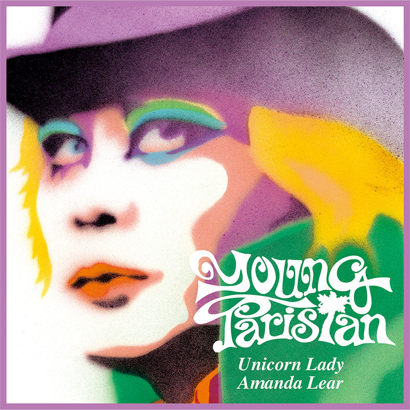 YOUNG PARISIAN (ヤング・パリジャン) - Unicorn Lady / Amanda Lear (Japan タイムボム 500枚限定ナンバリング入りジャケ付き7"/New)