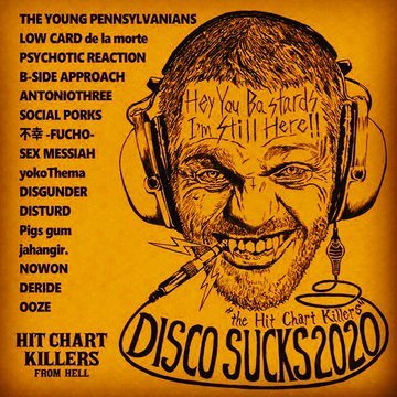 V.A. - Disco Sucks 2020 (CD / New)