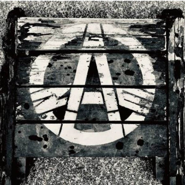 GAUZE (ガーゼ) - 言いたかねえけど目糞鼻糞 (Japan 限定プレス CD