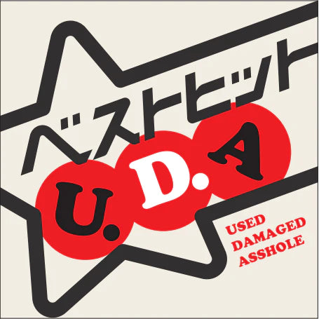 U.D.A - (Used Damaged Asshole) - Best Hit U.D.A (Japan 限定プレスCD/ New)