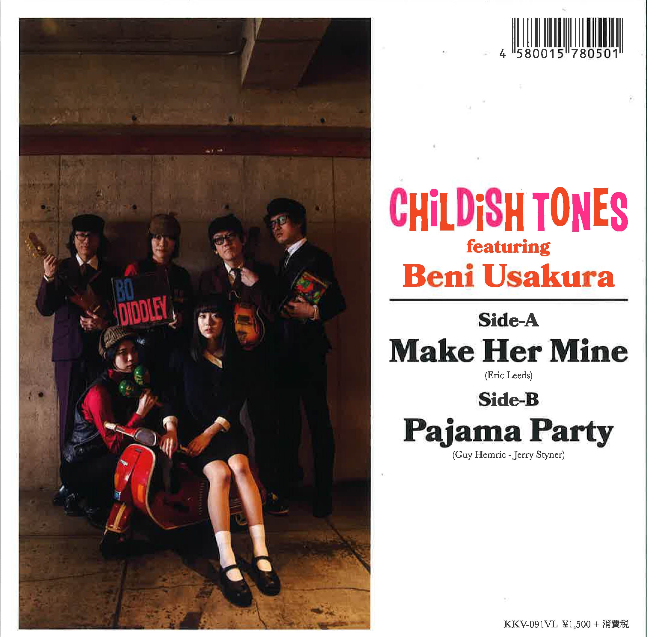 CHILDISH TONES avec BENI USAKURA (チャイルディッシュ・トーンズ feat.宇佐蔵べに) - Make Her Mine / Pajama Party (Japan 限定プレス 7"/New)